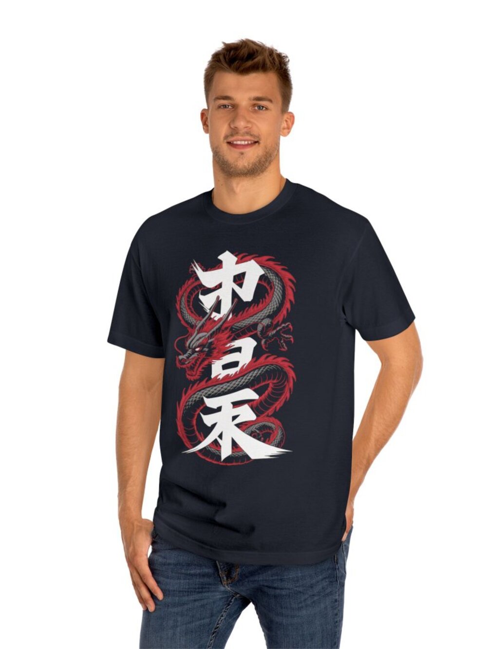 Red Dragon - Picture 4 of 4
